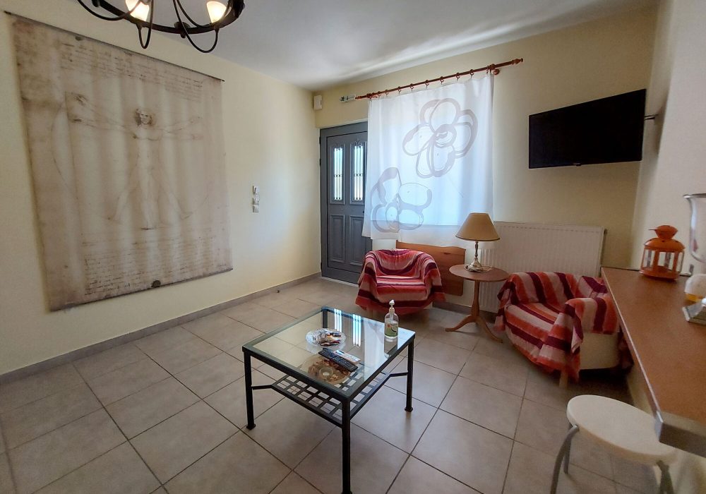 Nickolas Autumn Apartment